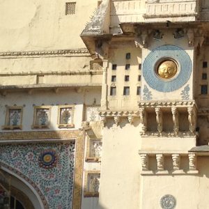 city palace udaipur