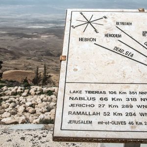 Giordania: Monte Nebo, la montagna dove Mosè vide la Terra Promessa