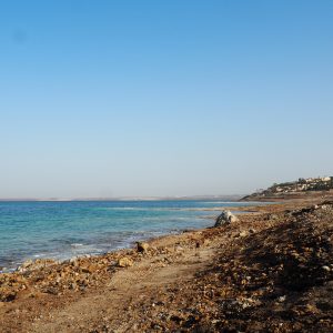 Il Mar Morto: suggestiva Spa naturale in Giordania