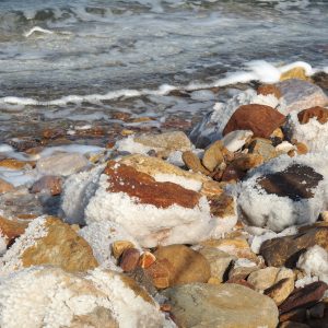 Il Mar Morto: suggestiva Spa naturale in Giordania