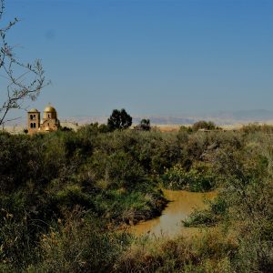 Betania oltre il Giordano: il luogo del battesimo di Gesù Cristo