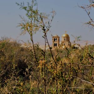 Betania oltre il Giordano: il luogo del battesimo di Gesù Cristo