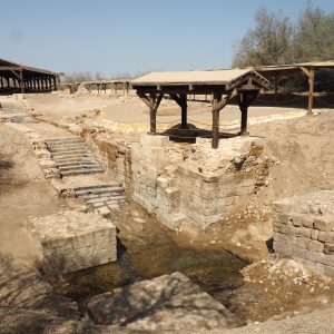 Betania oltre il Giordano: il luogo del battesimo di Gesù Cristo