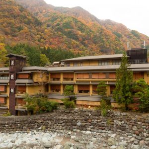 Nishiyama Onsen Keiunkan