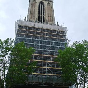 Utrecht, una destinazione per scoprire modernità e tradizione