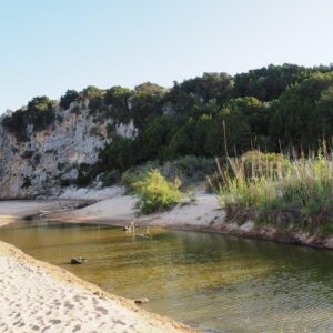 La riserva naturale