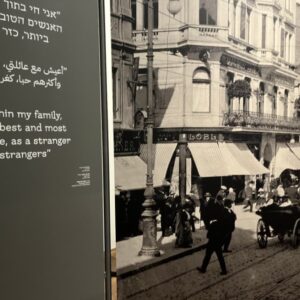 Franz Kafka, mostra alla Biblioteca Nazionale di Israele